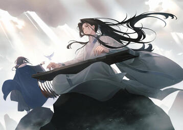 Official art by 壹条河