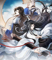 Cover for chapters 1-13