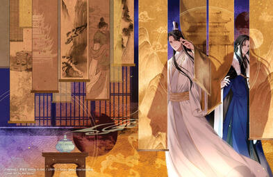 Full clean art for the english edition volume 1