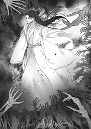 Chapter 70