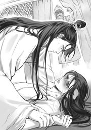 Chapter 68