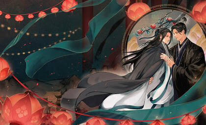 Volume 3 full cover art