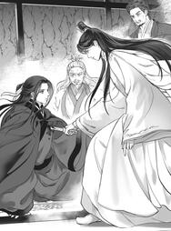 Chapter 116
