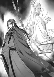 Chapter 112