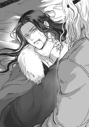 Chapter 81