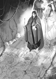 Chapter 111