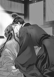Chapter 93
