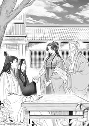 Chapter 97