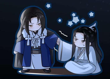 Chibi Fengcuis want to murder each other