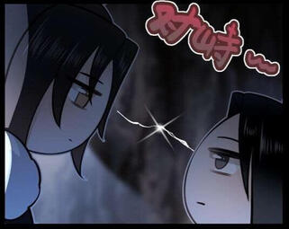 Chibi Fengcuis want to murder each other