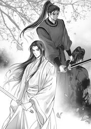 Chapter 62