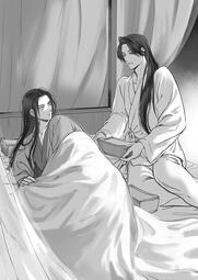 Chapter 43