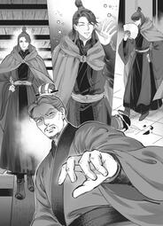 Chapter 146
