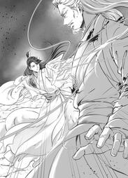 Chapter 126