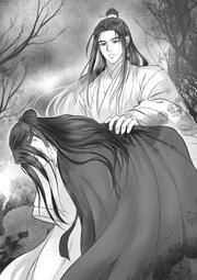 Chapter 148