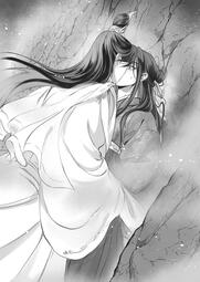 Chapter 123