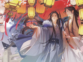 English edition extra poster