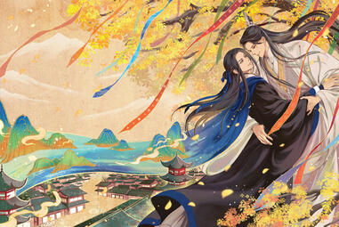 Full clean art for the english edition volume 5