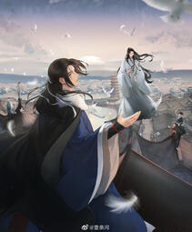 Official art by 壹条河